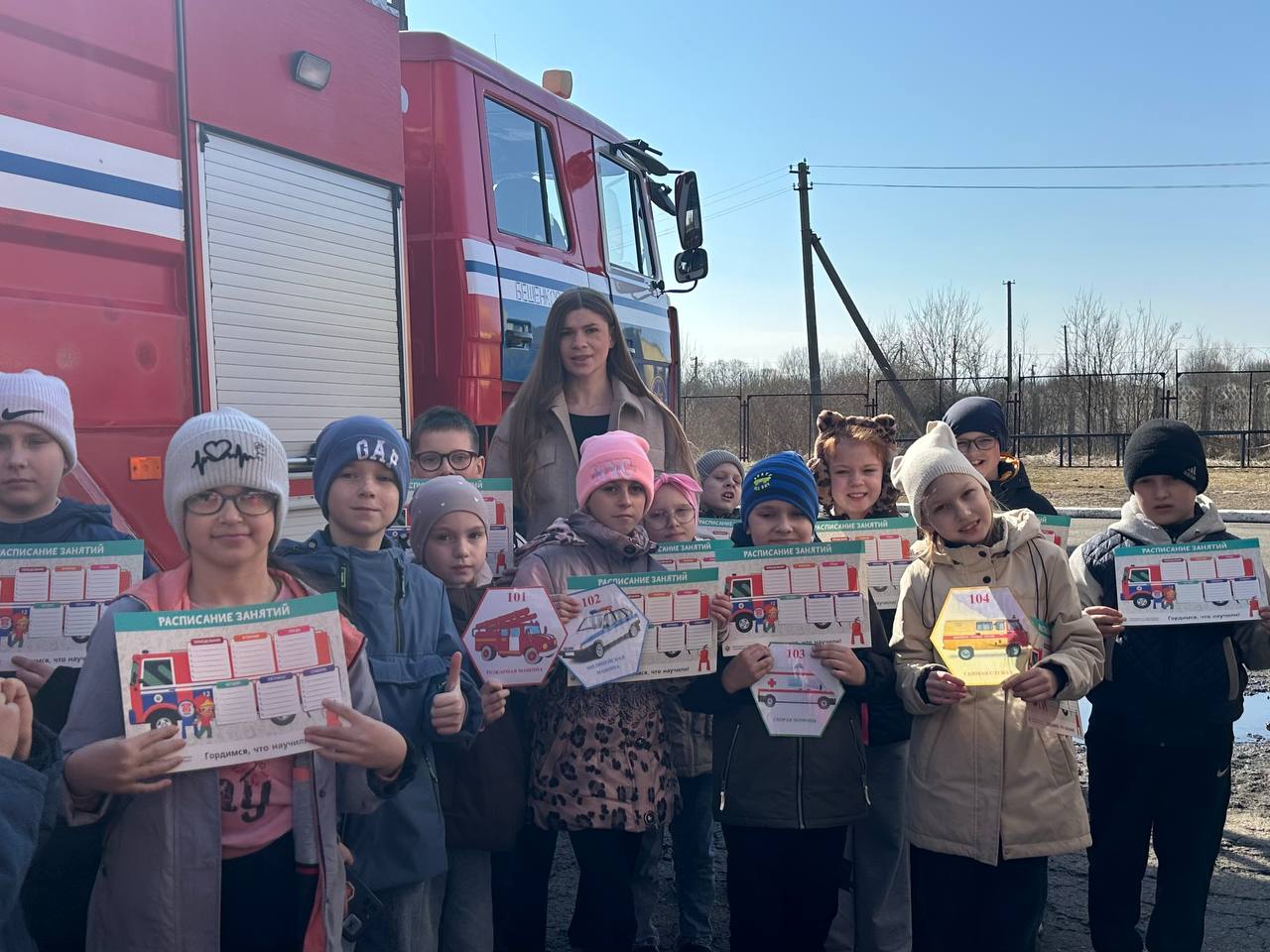 photo_2026-03-25_12-38-50