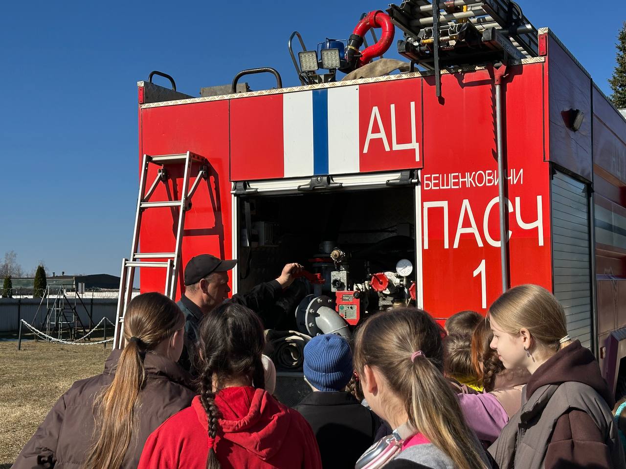 photo_2026-03-25_12-40-13