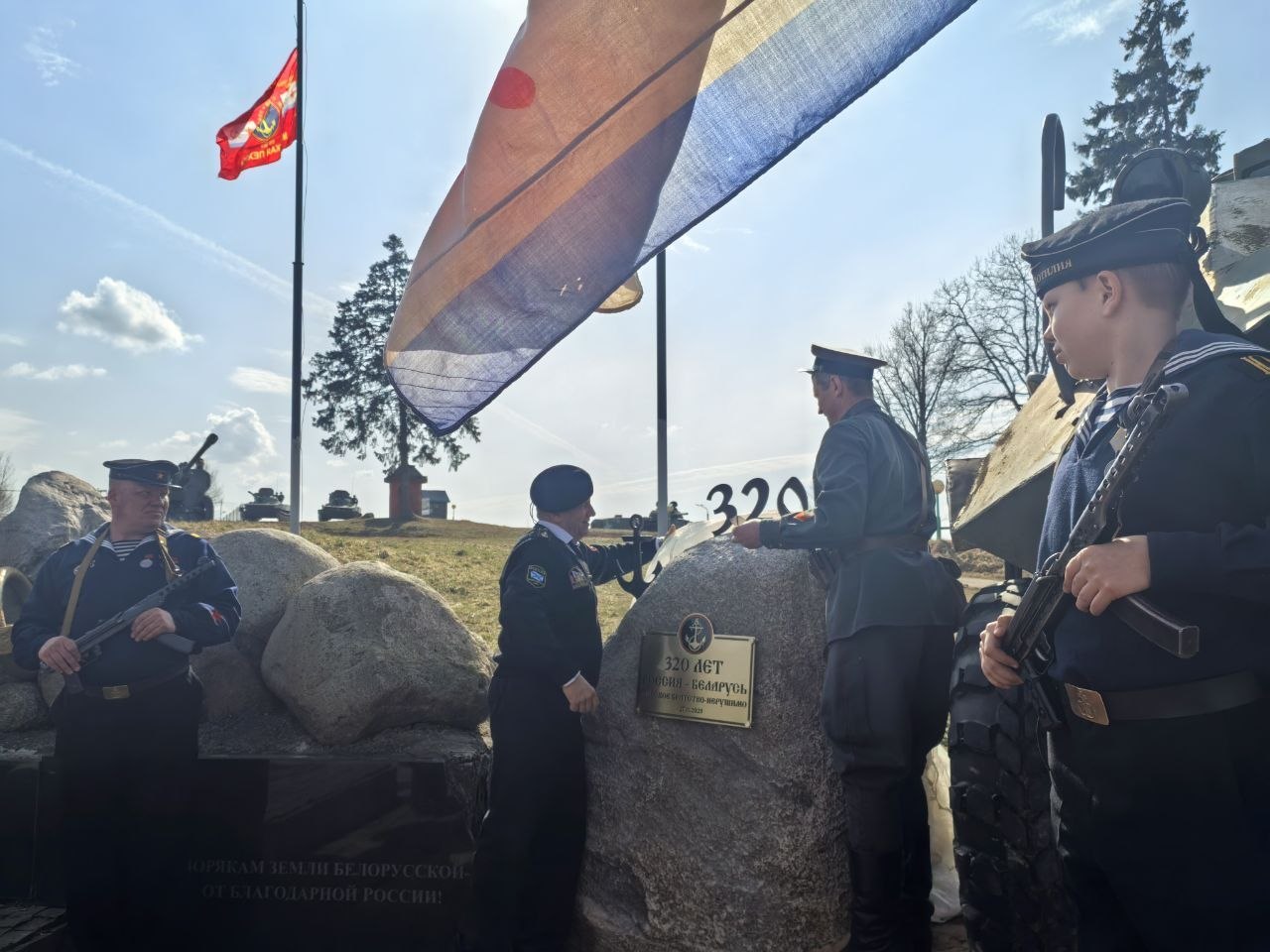 photo_2026-03-30_15-53-33