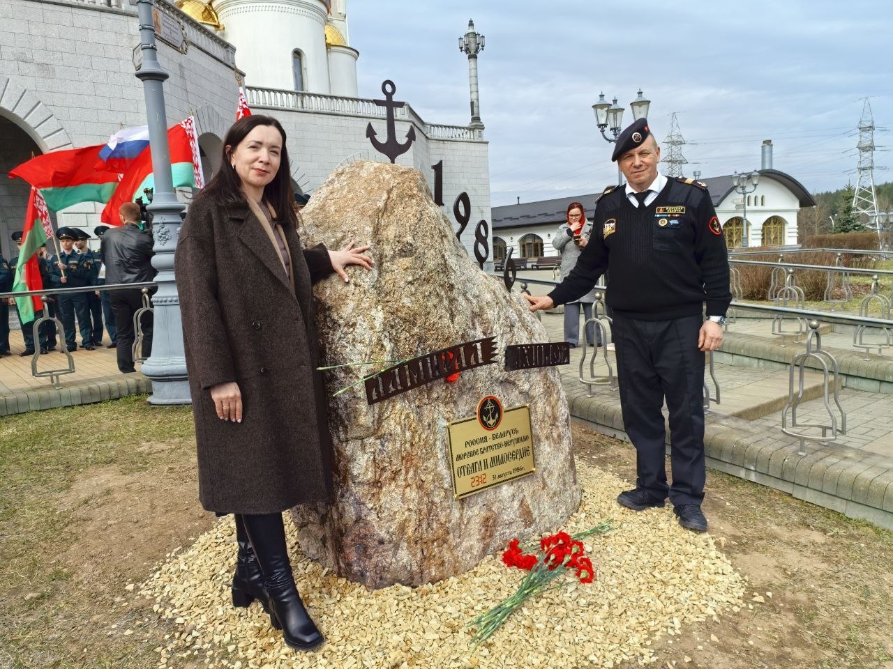 photo_2026-03-30_15-53-34 (3)