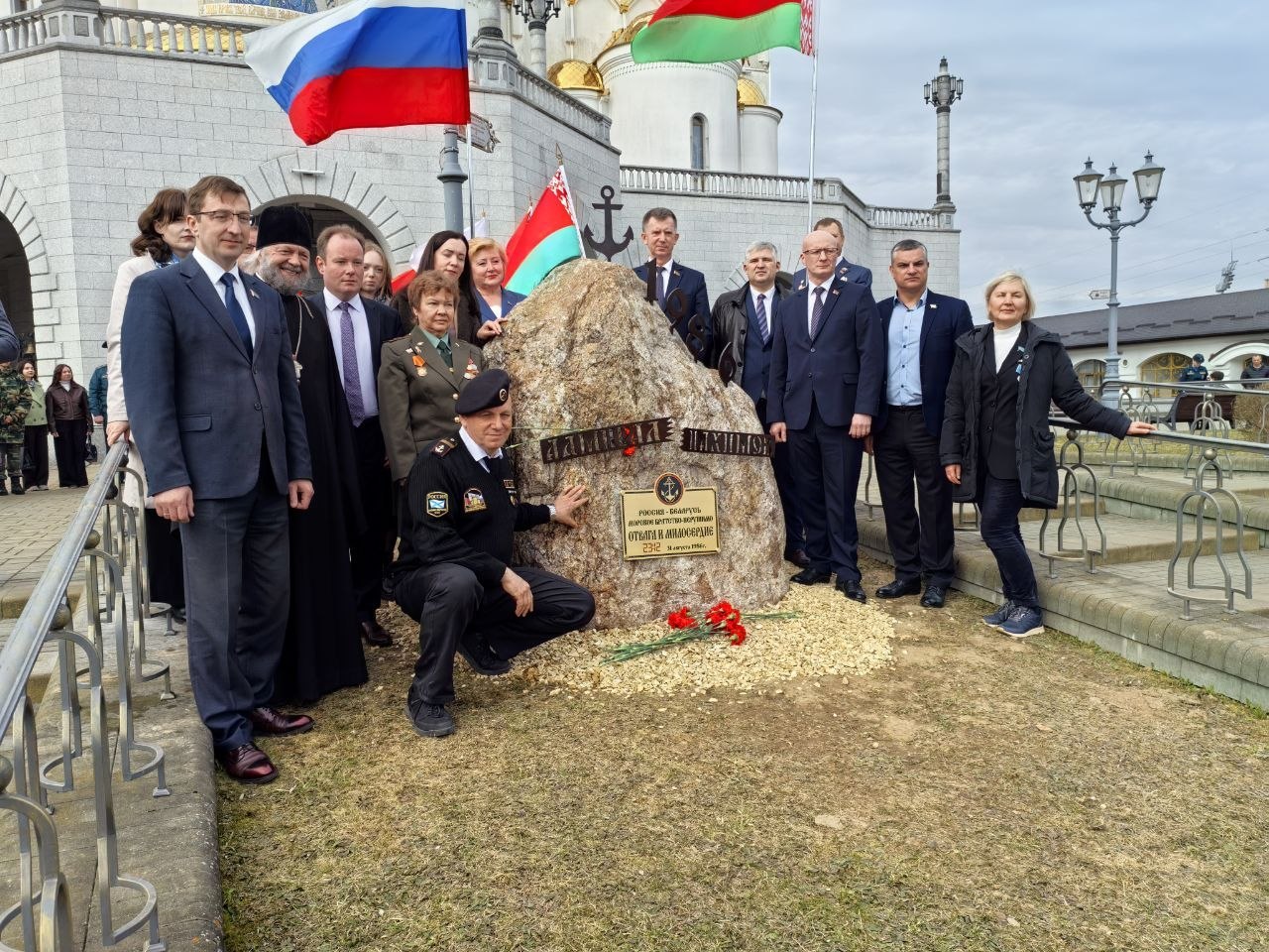 photo_2026-03-30_15-54-38 (2)