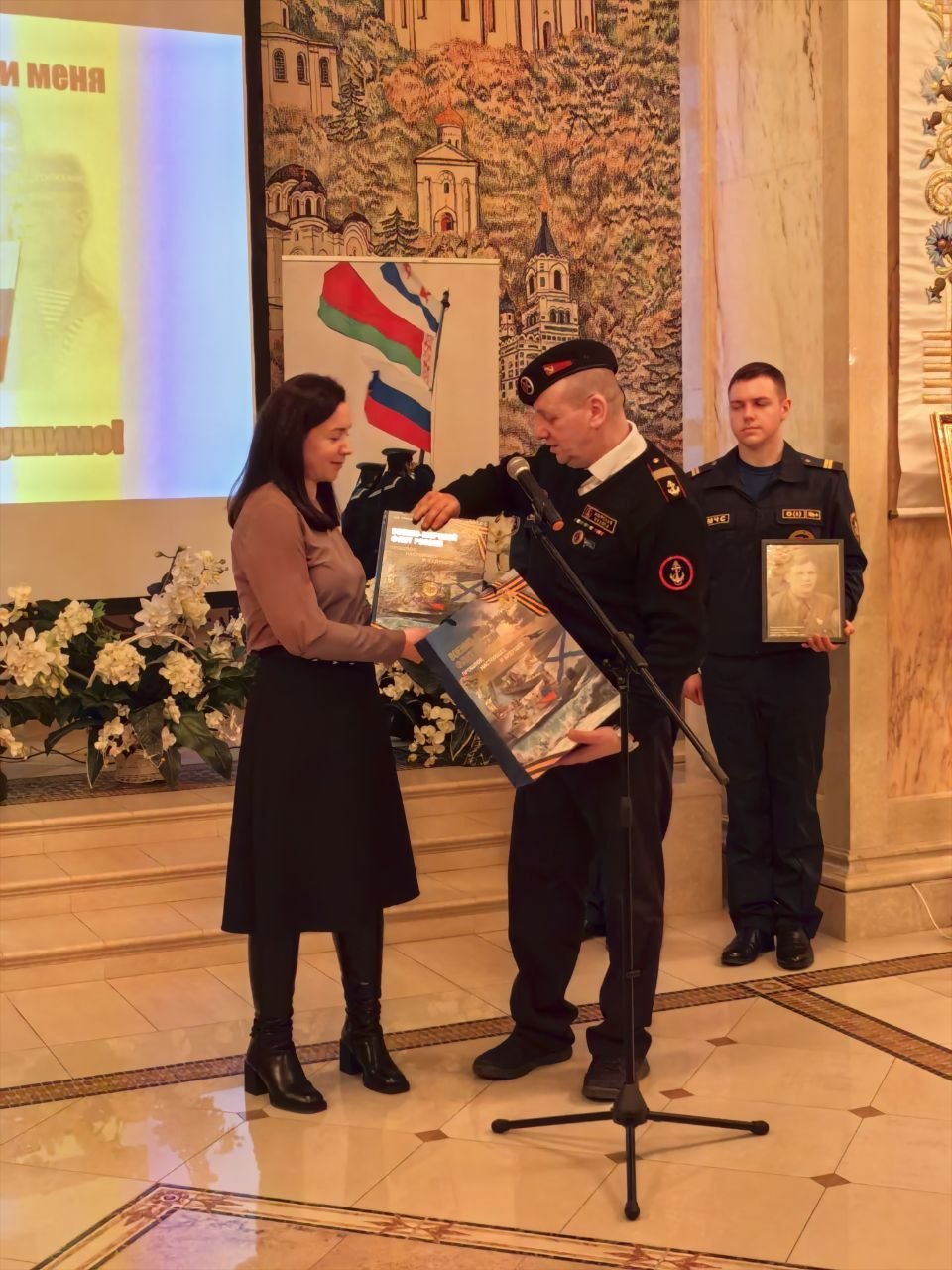 photo_2026-03-30_15-54-38