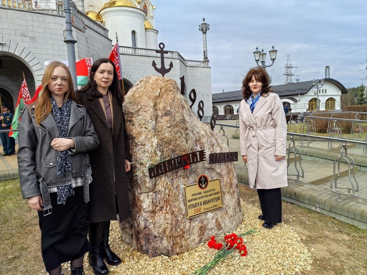 photo_2026-03-30_15-54-39