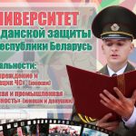 photo_2025-10-30_08-54-01