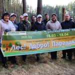 photo_2026-04-01_16-43-16