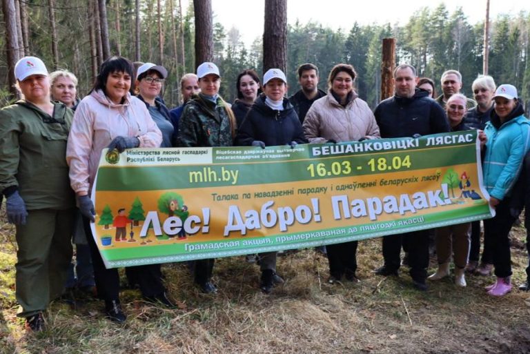 photo_2026-04-01_16-43-16