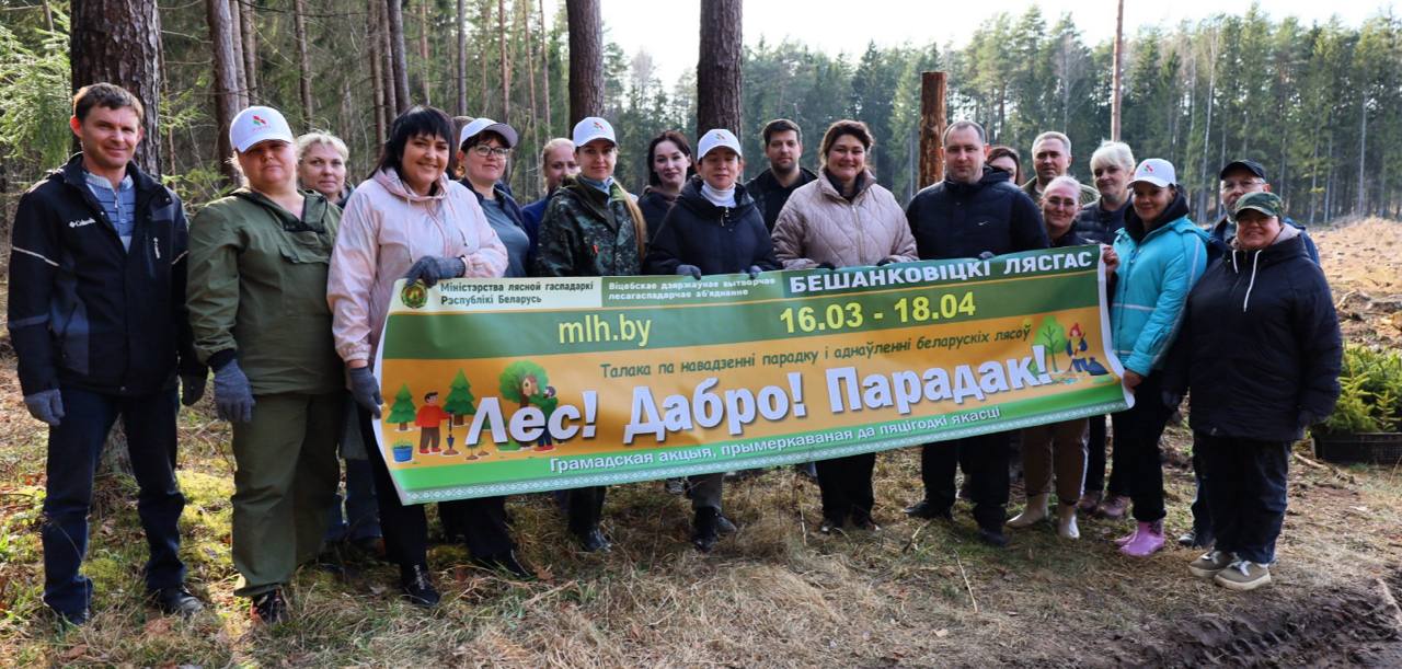 photo_2026-04-01_16-43-16