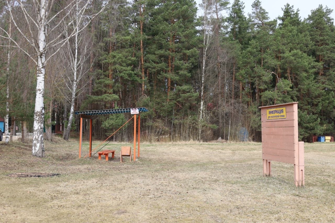 photo_2026-04-02_14-22-50