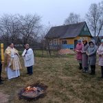 photo_2026-04-04_20-58-33