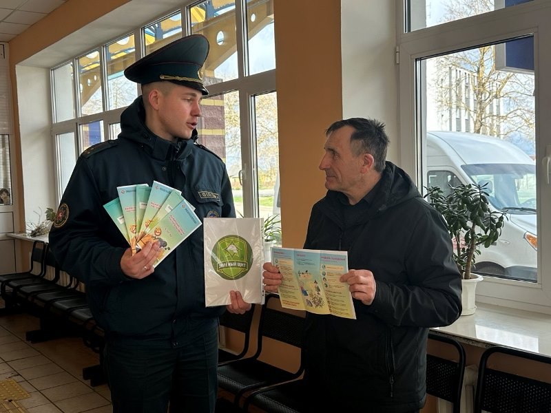 photo_2026-04-06_11-01-12 (2)