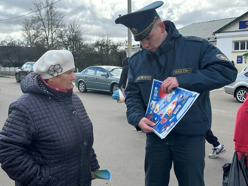 photo_2026-04-06_11-01-12 (6)