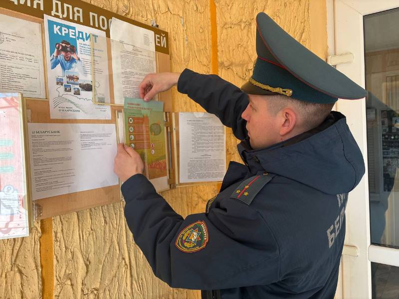 photo_2026-04-06_11-01-12 (9)