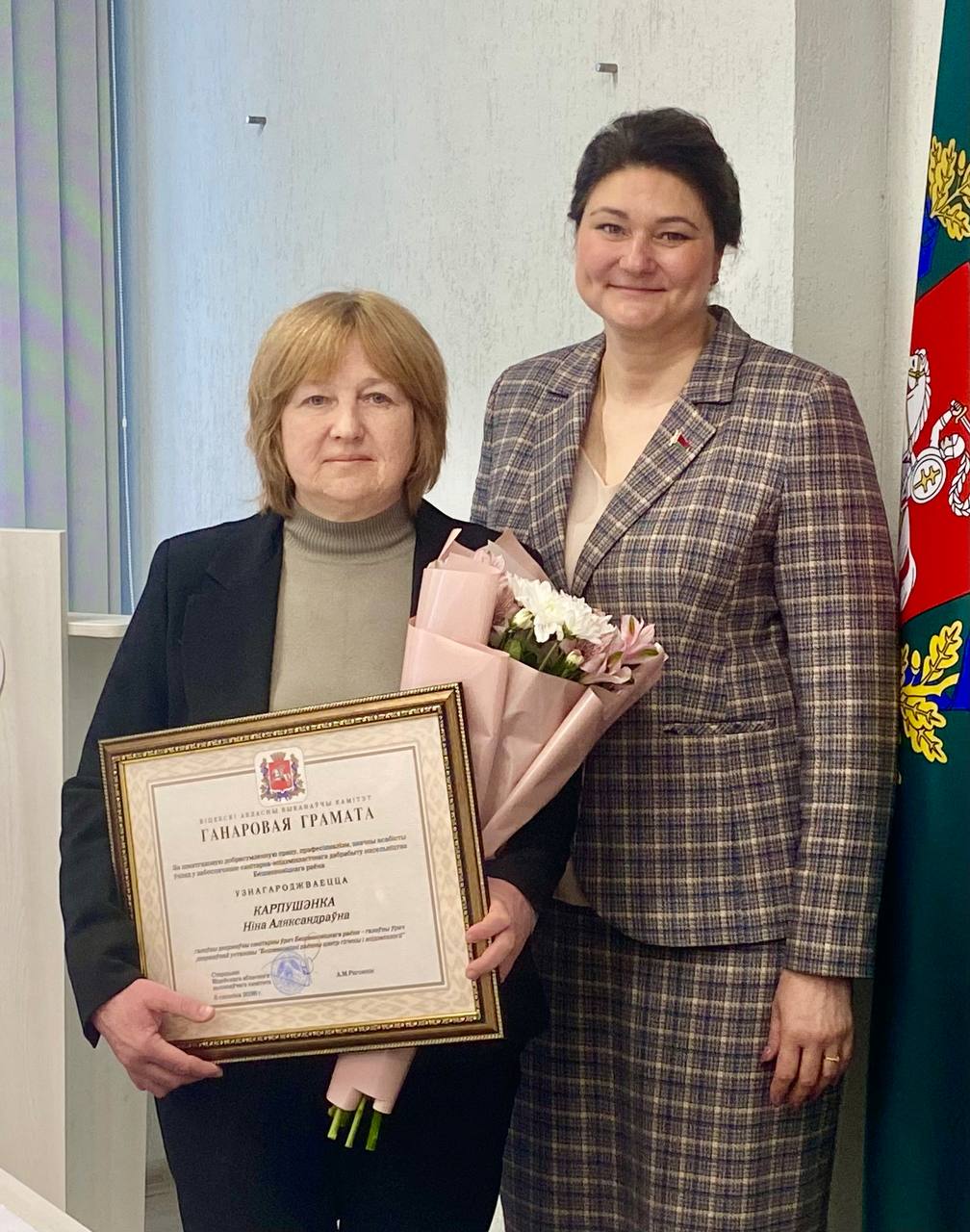 photo_2026-04-07_15-34-11