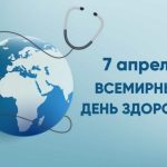 photo_2026-04-09_15-59-28