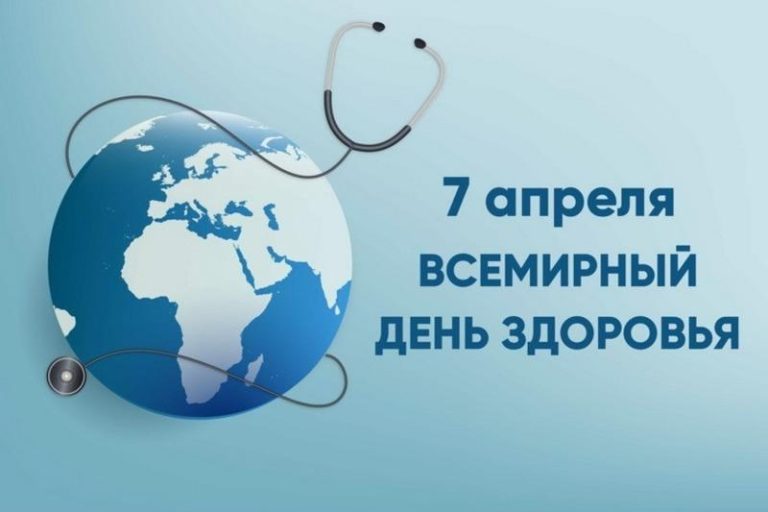 photo_2026-04-09_15-59-28