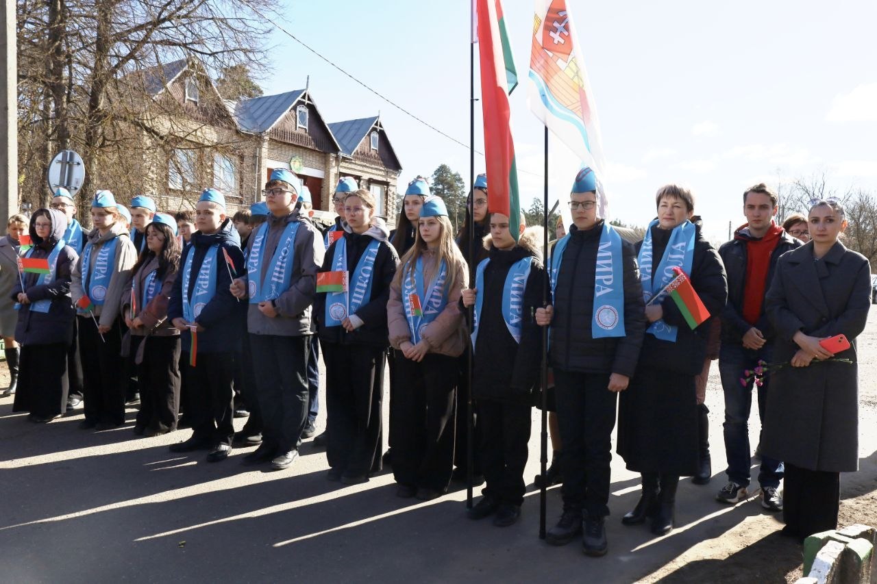 photo_2026-04-10_12-43-19