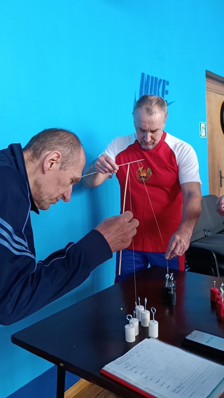 photo_2026-04-15_14-45-56