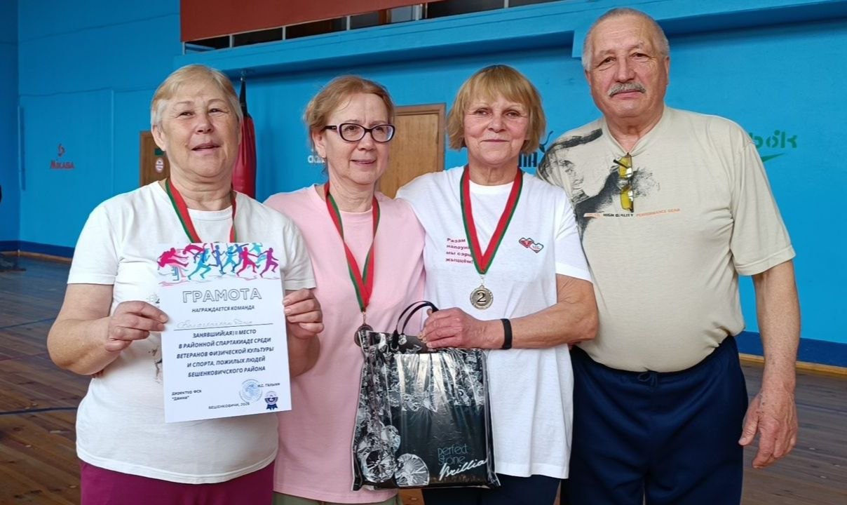 photo_2026-04-15_15-30-02