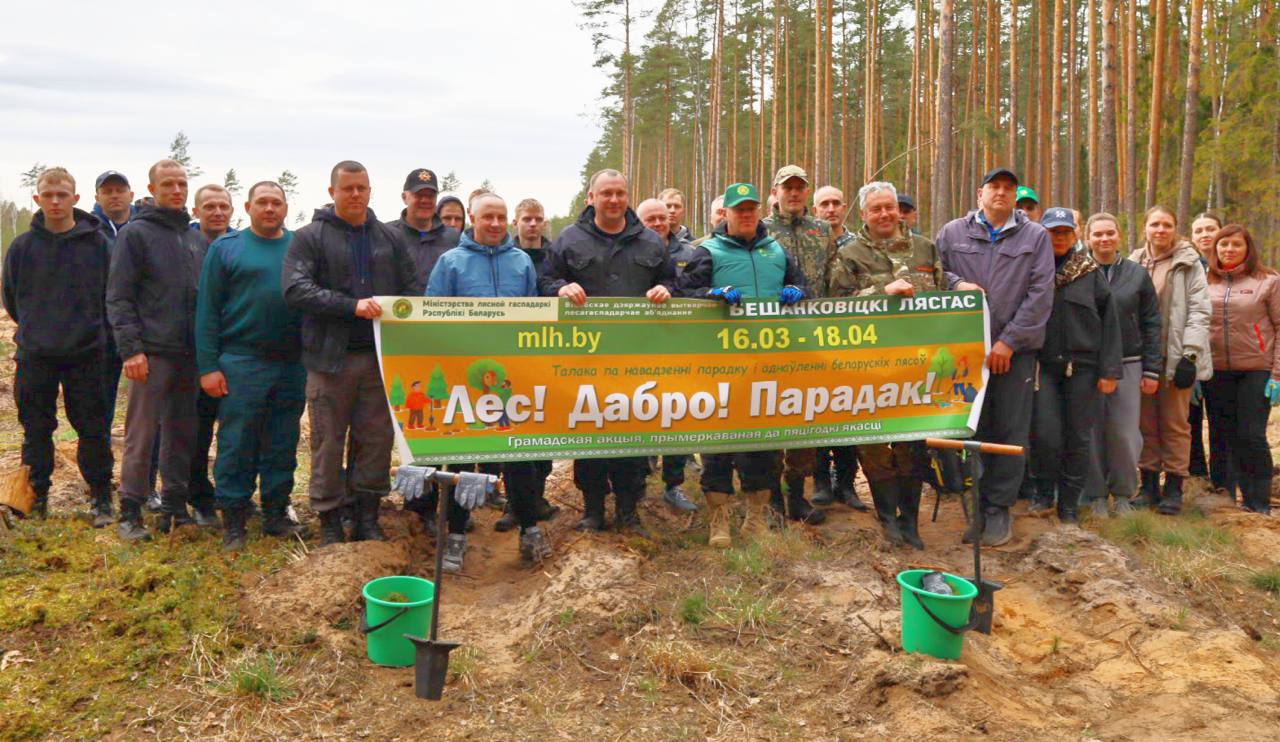 photo_2026-04-16_08-46-10