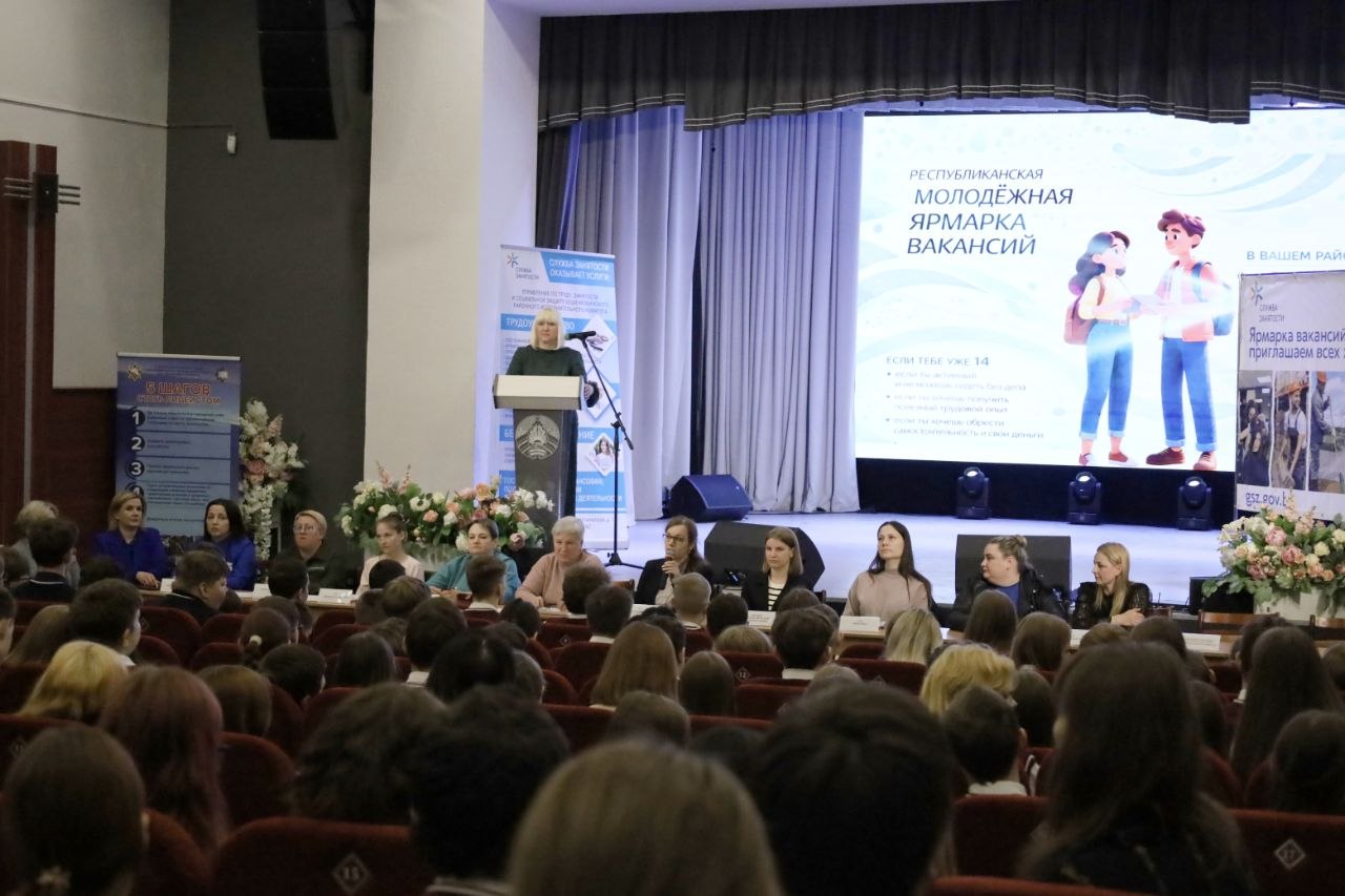 photo_2026-04-16_12-18-45