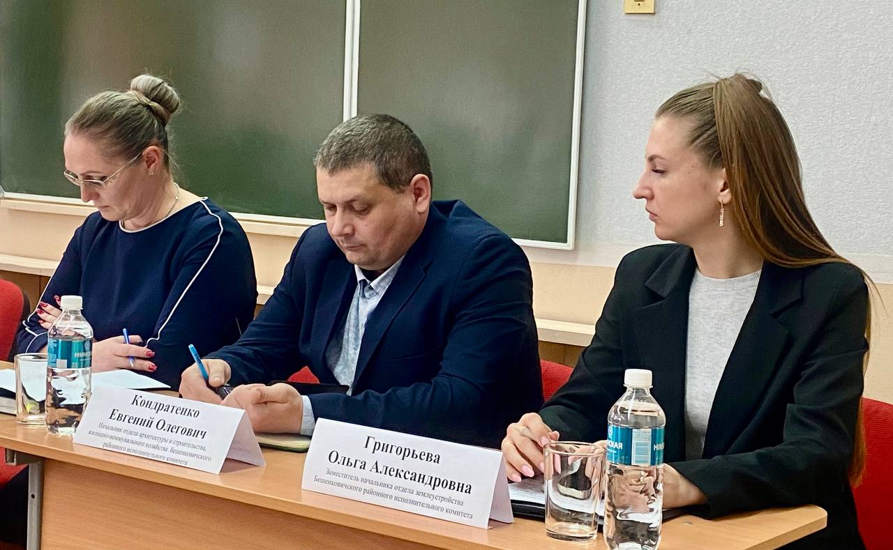 photo_2026-04-16_13-27-03