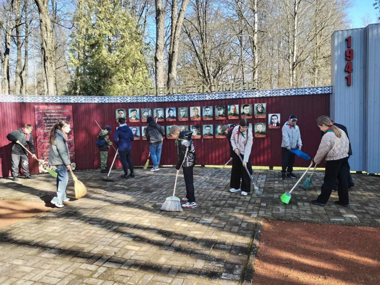 photo_2026-04-18_12-29-31