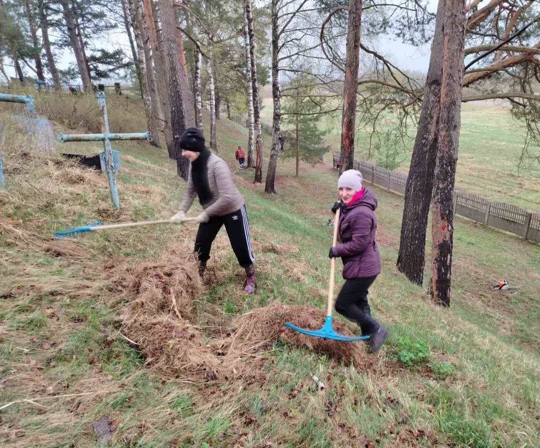 photo_2026-04-18_13-37-32