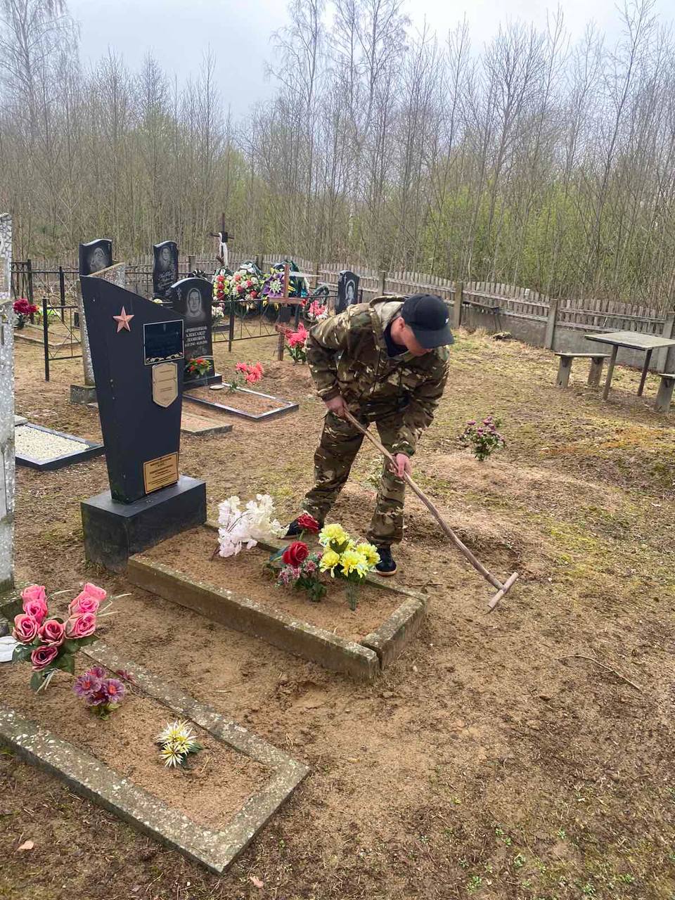 photo_2026-04-18_13-37-41