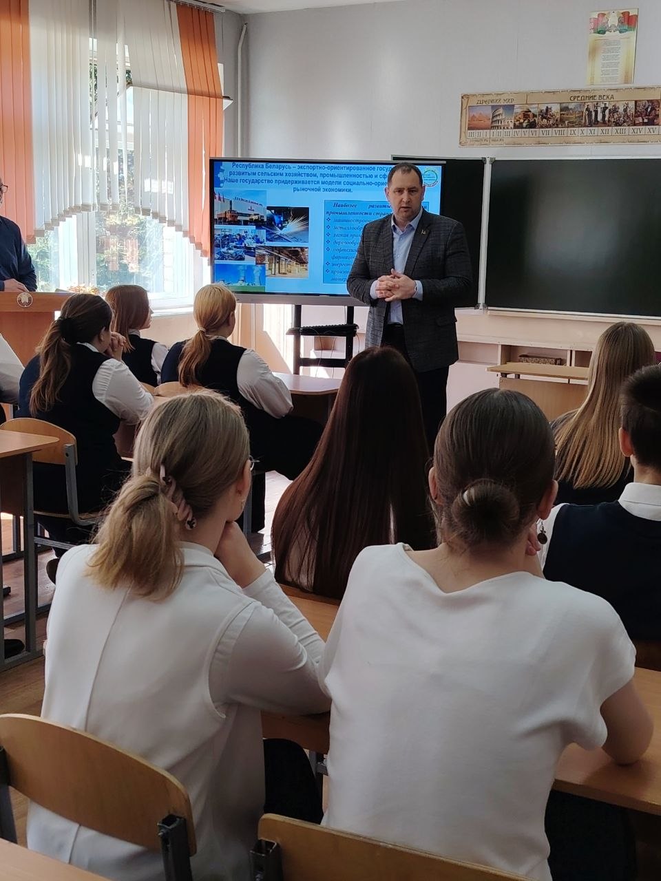 photo_2026-04-23_12-35-47 (2)