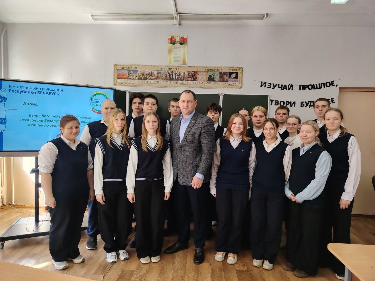 photo_2026-04-23_12-35-47