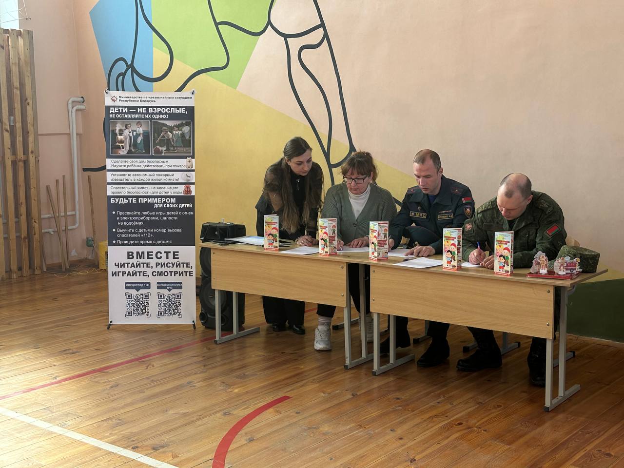 photo_2026-04-23_14-16-35