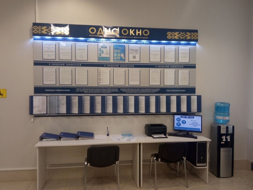 photo_2026-04-23_15-21-25 (2)