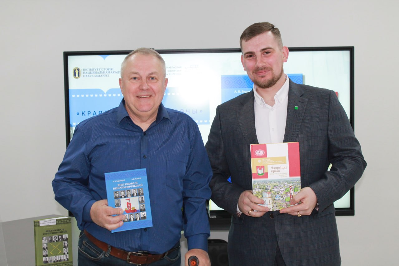 photo_2026-04-24_15-40-54