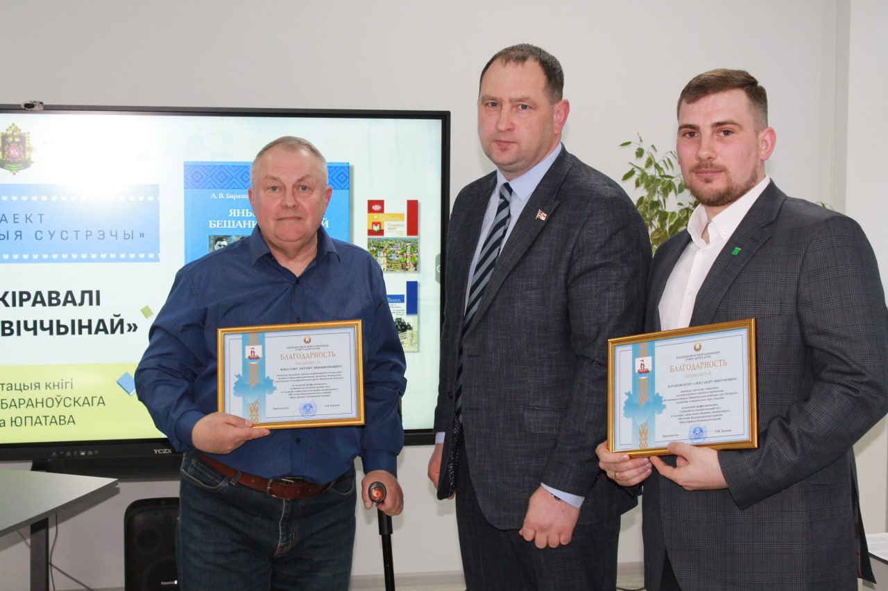 photo_2026-04-24_15-42-23