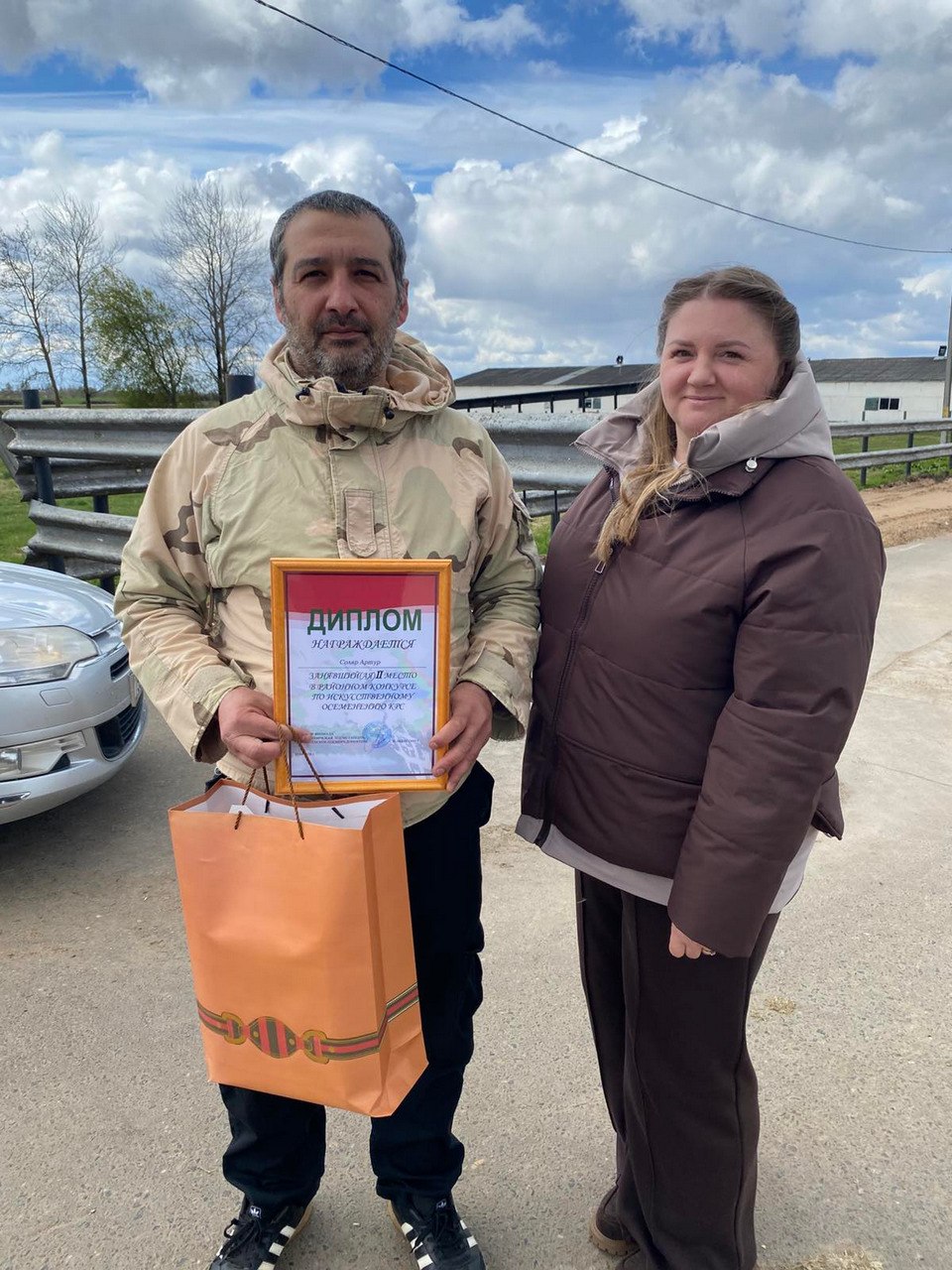 photo_2026-04-29_08-40-51