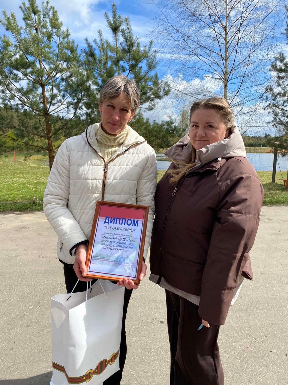 photo_2026-04-29_08-41-05