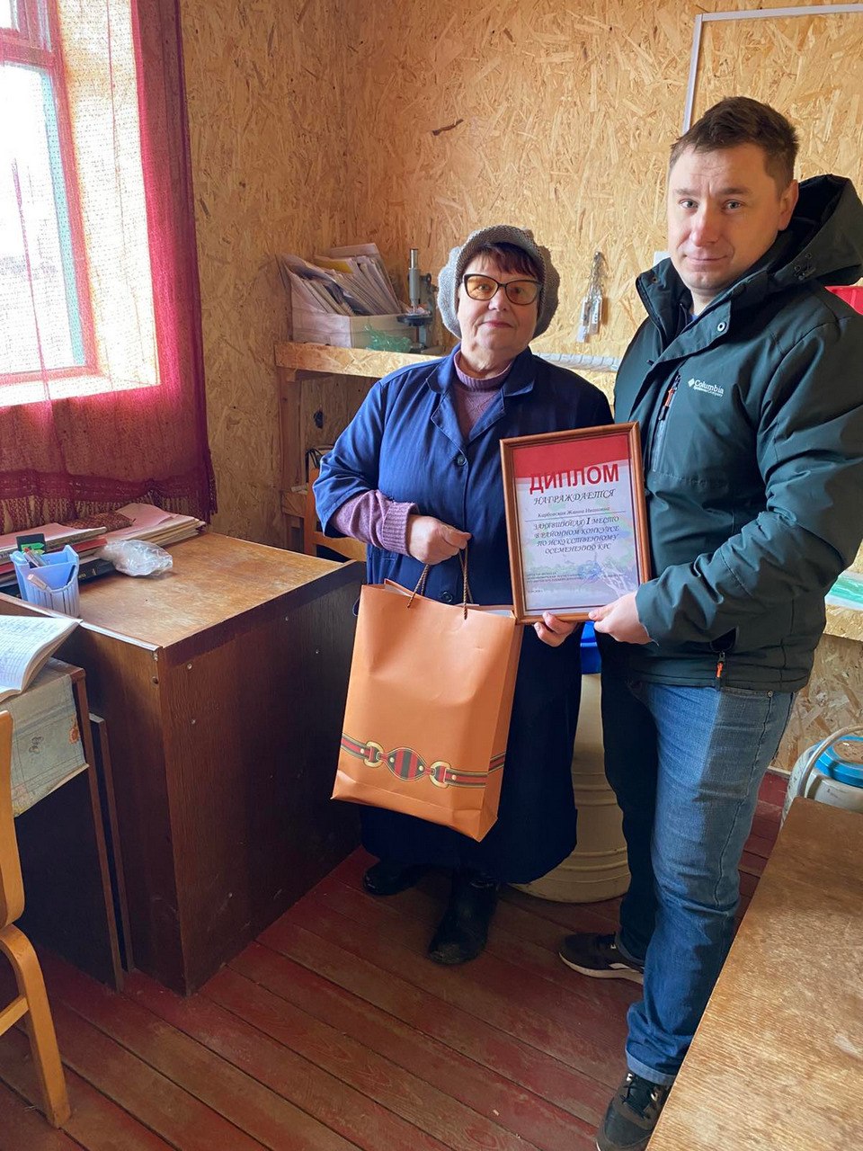 photo_2026-04-29_08-41-09