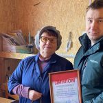 photo_2026-04-29_08-41-091