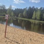купание 3