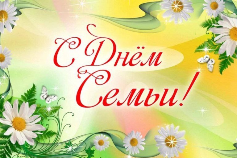 photo_2025-05-14_20-19-53