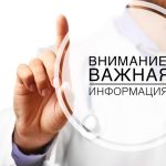 riimfbjql3g31ysq8z513la0554twzc7