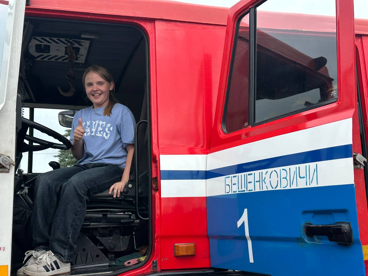 Экскурсия в ПАСЧ 1
