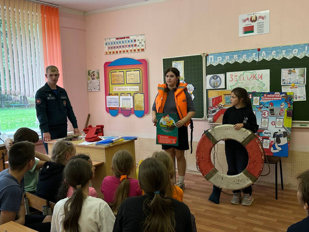 Ржавская БШ