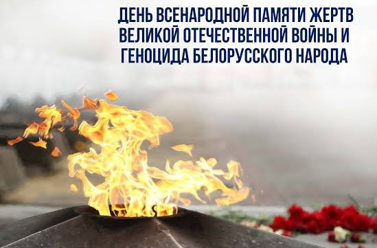Снимок экрана 2026-06-22 082410