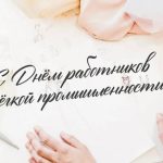 c11ec8c1bda6c25d54b02f7c6c869b6f