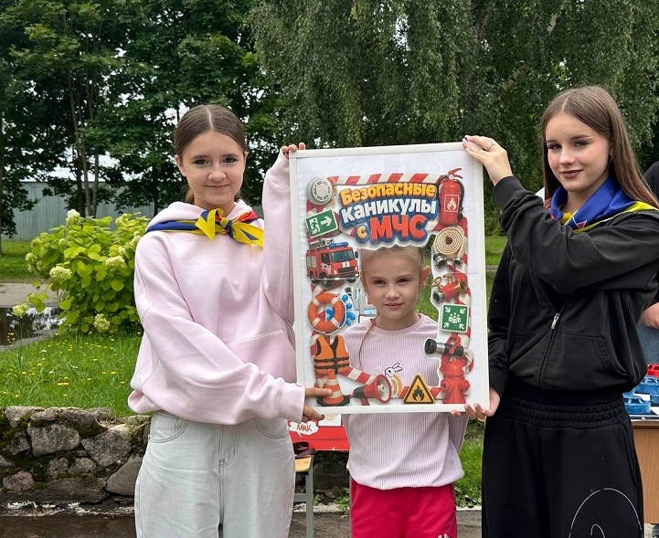 Островно 4