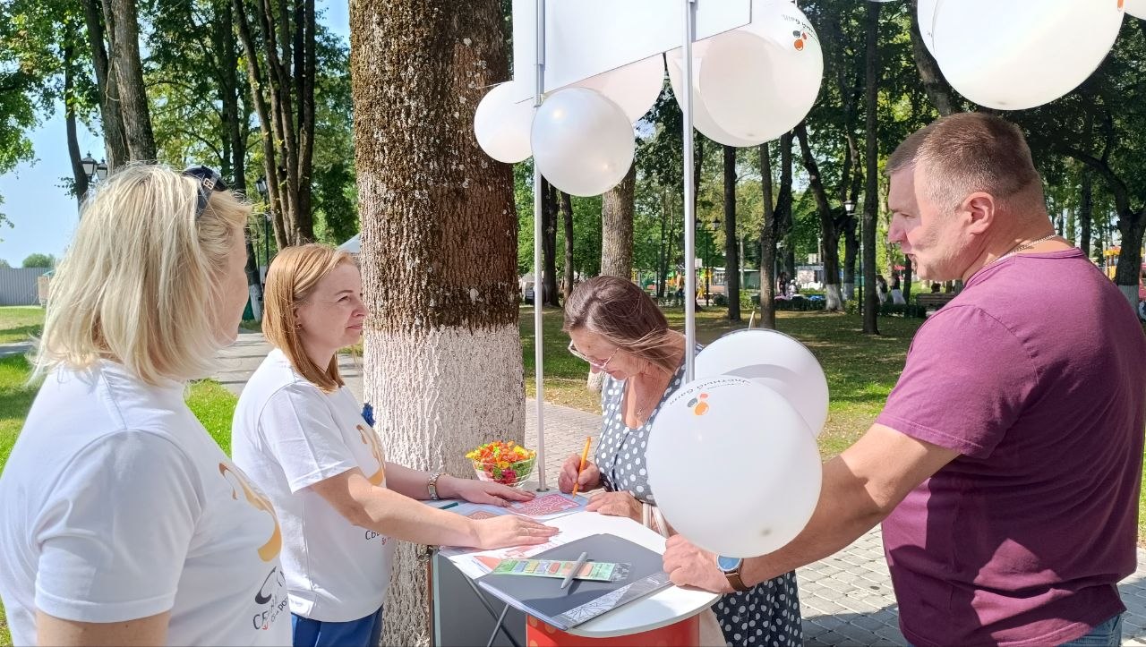 photo_2026-08-01_13-09-55 (4)