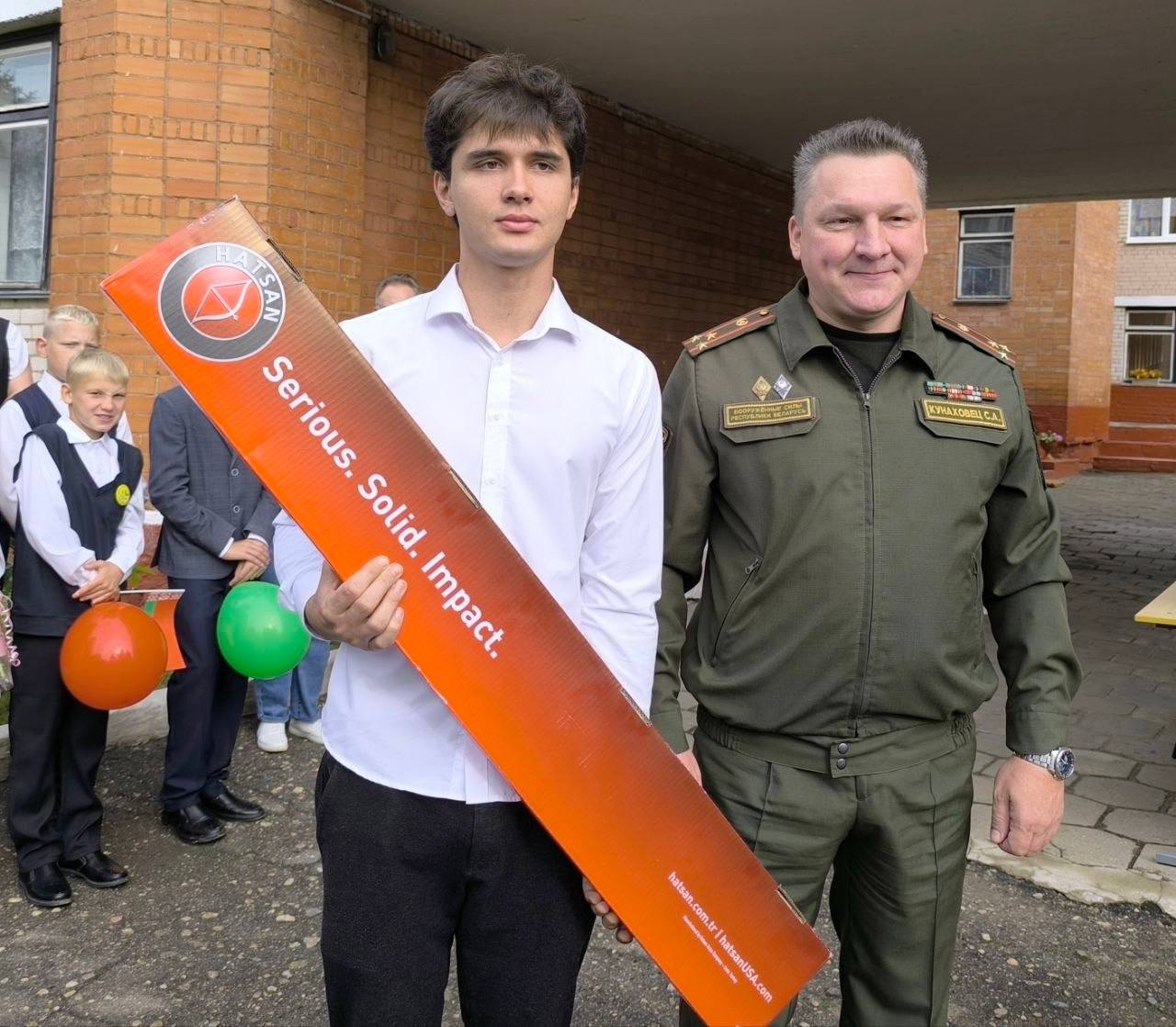 Бочеково 1
