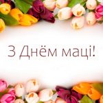 50ujbvlzae0trxw6rm1bjrs0s9a1tj7i