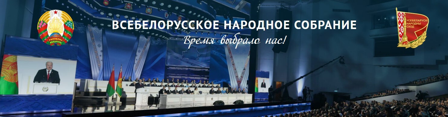 Снимок-экрана-2026-10-13-155607